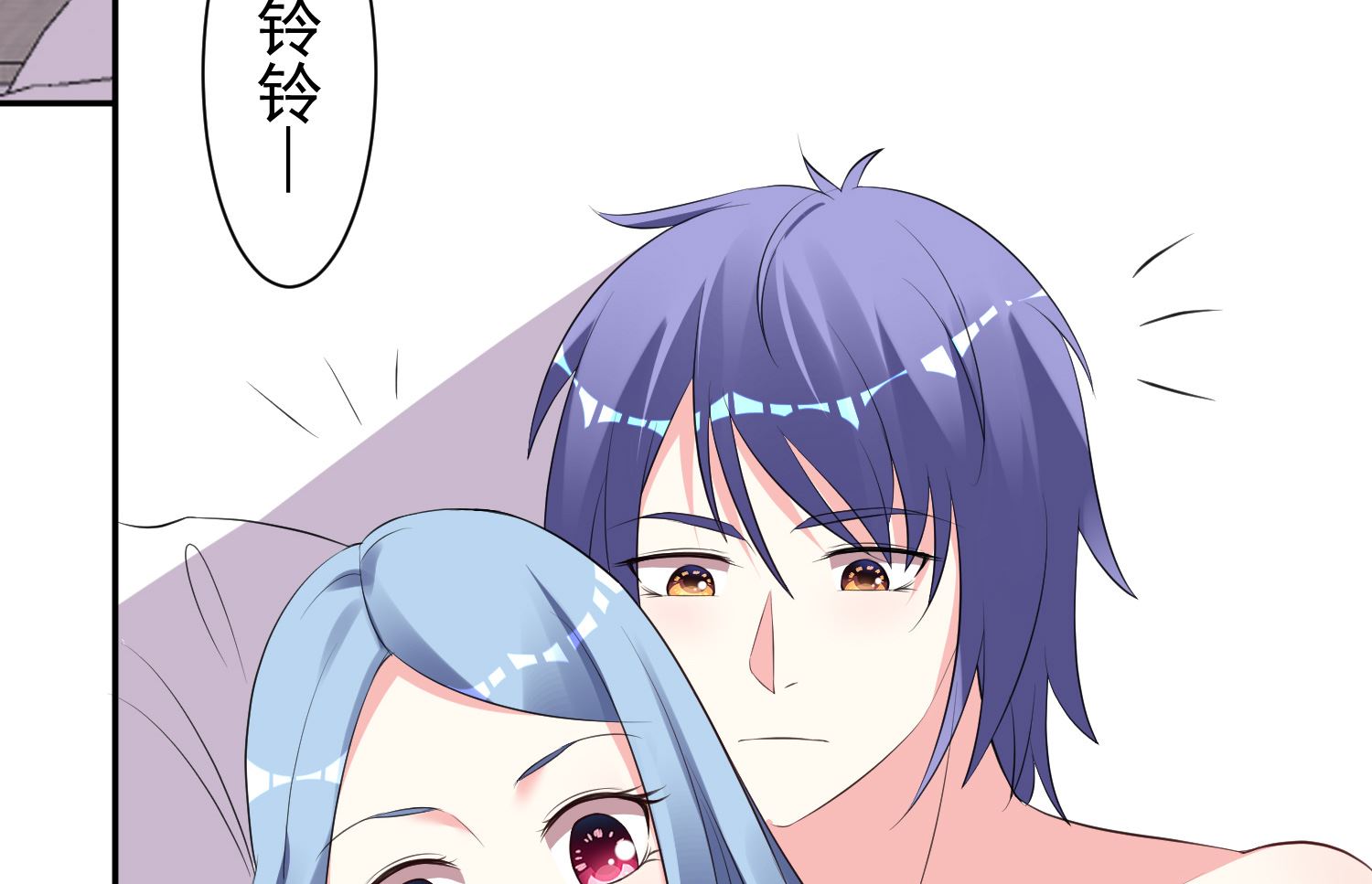🍘我被总裁黑上了 第322话 第5页