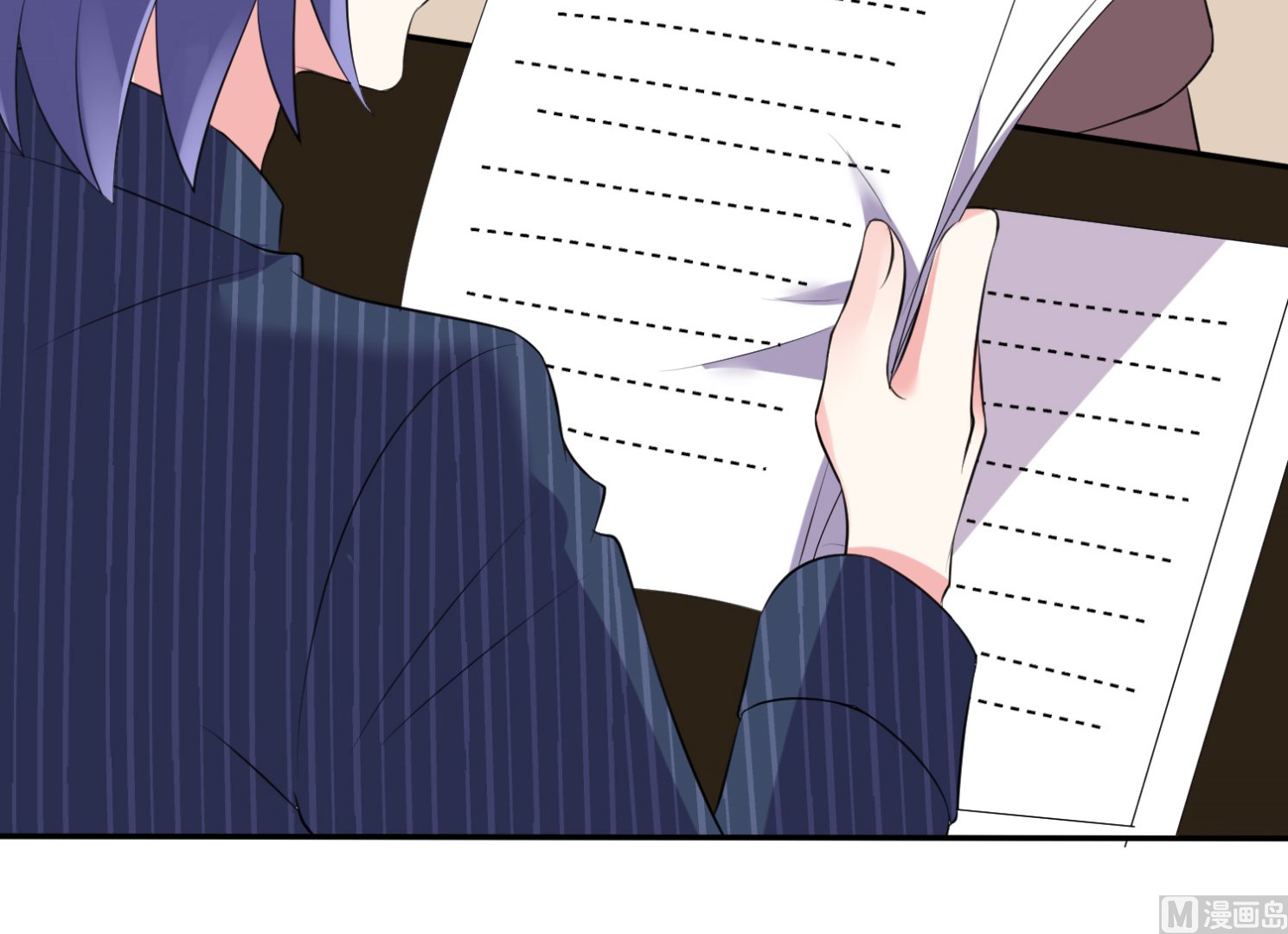🍘我被总裁黑上了 第324话 第24页