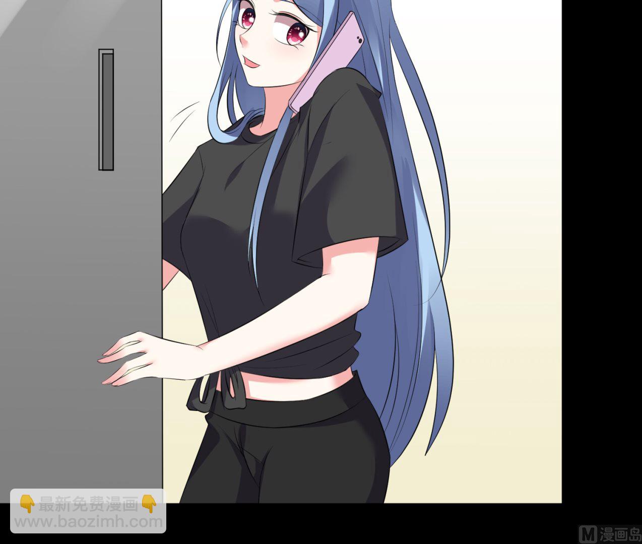🍘我被总裁黑上了 第324话 第36页