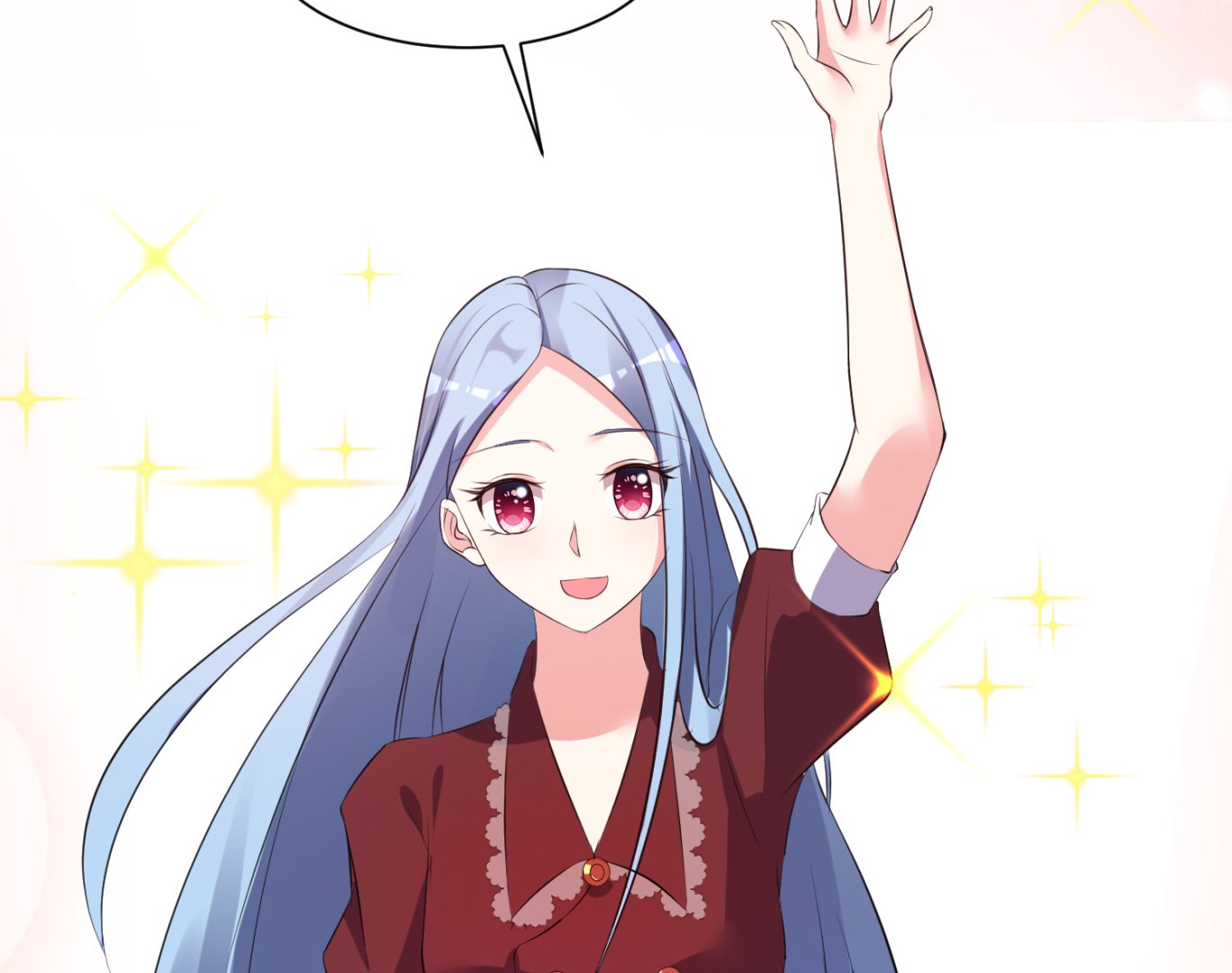 🍘我被总裁黑上了 第324话 第41页