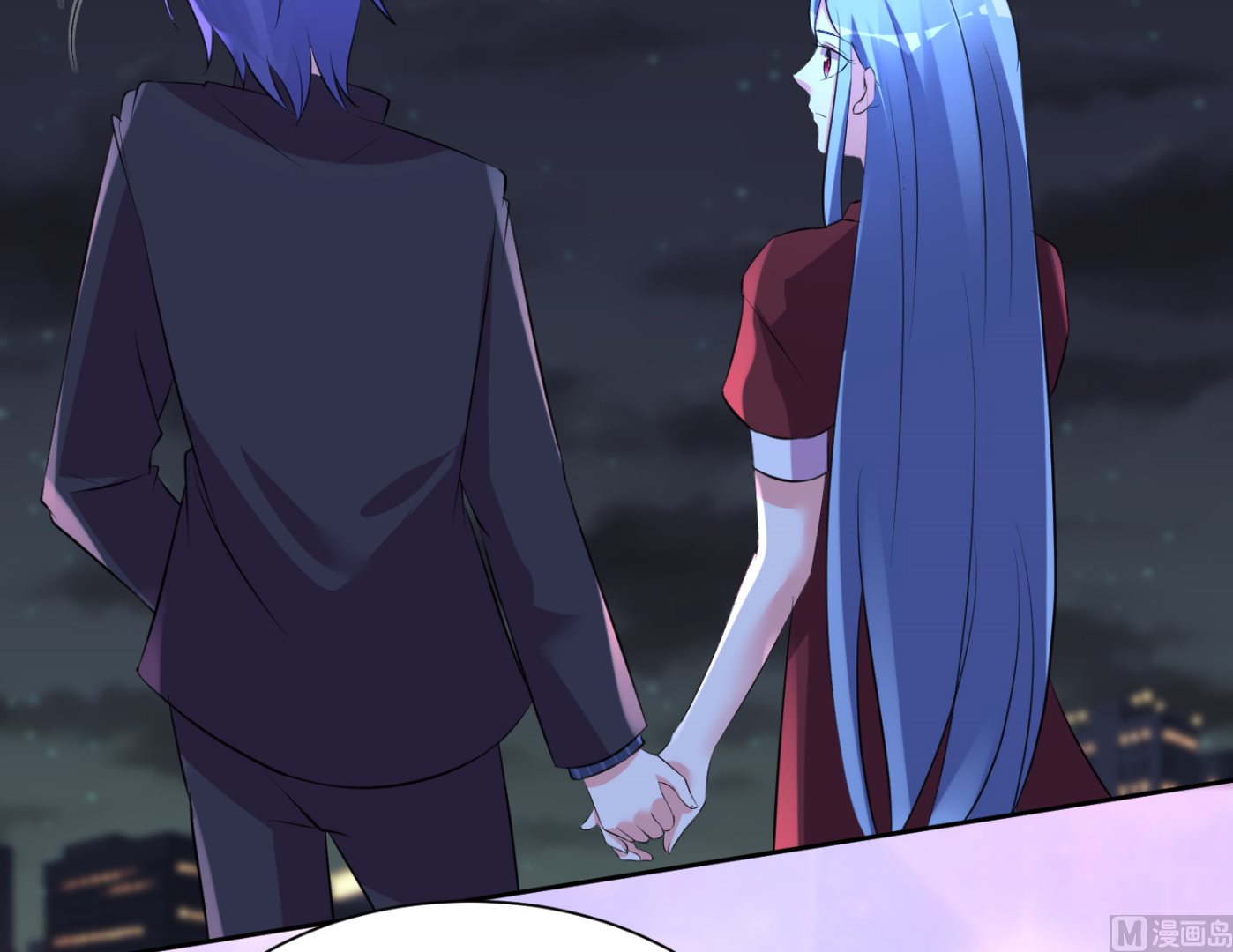 🍘我被总裁黑上了 第324话 第45页