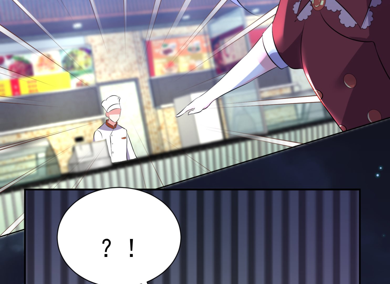 🍘我被总裁黑上了 第324话 第49页