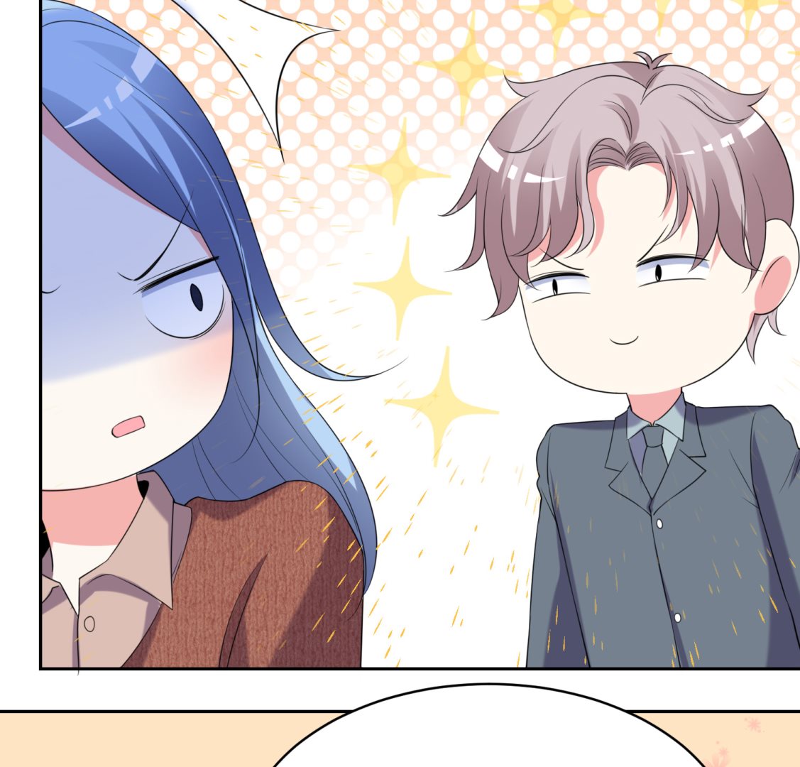 🍘我被总裁黑上了 第326话 第26页