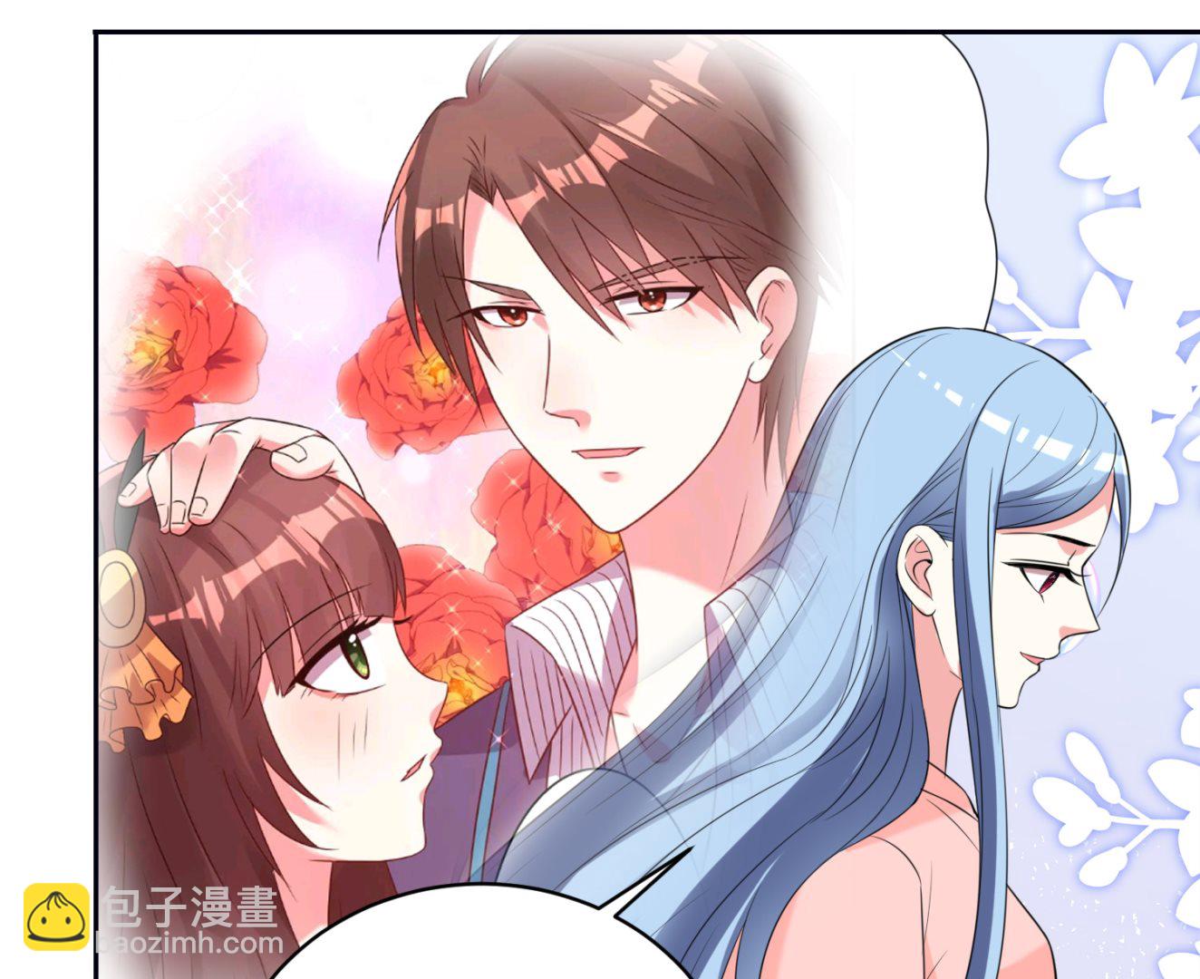 🍘我被总裁黑上了 第328话 第26页