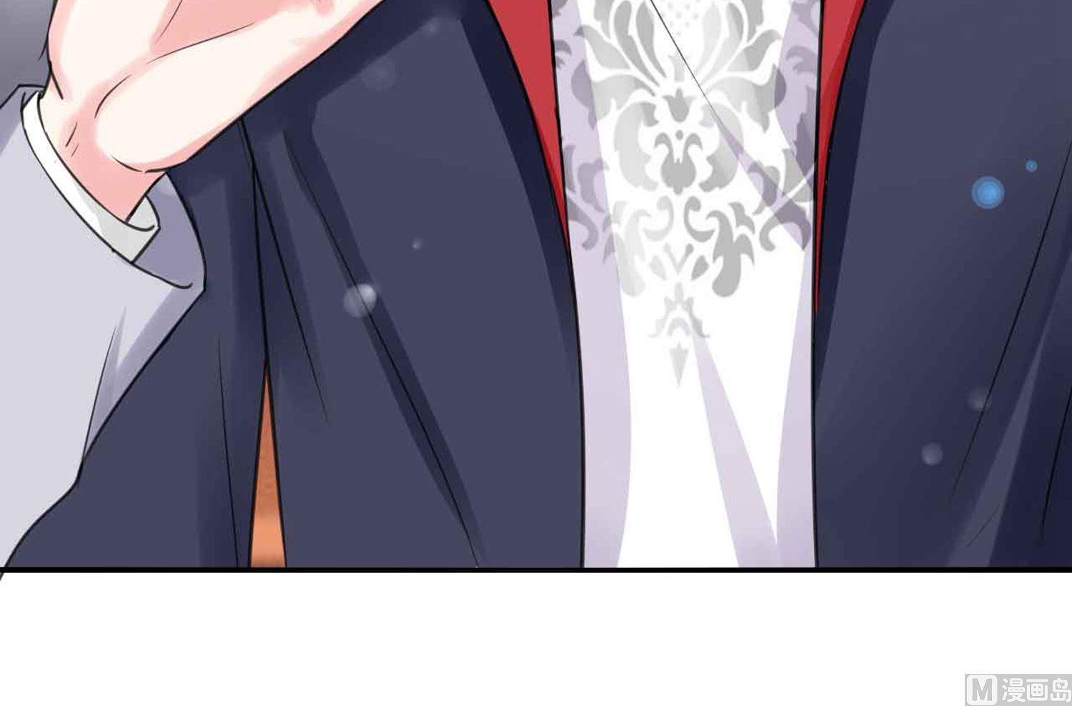 🍘我被总裁黑上了 第330话 第23页