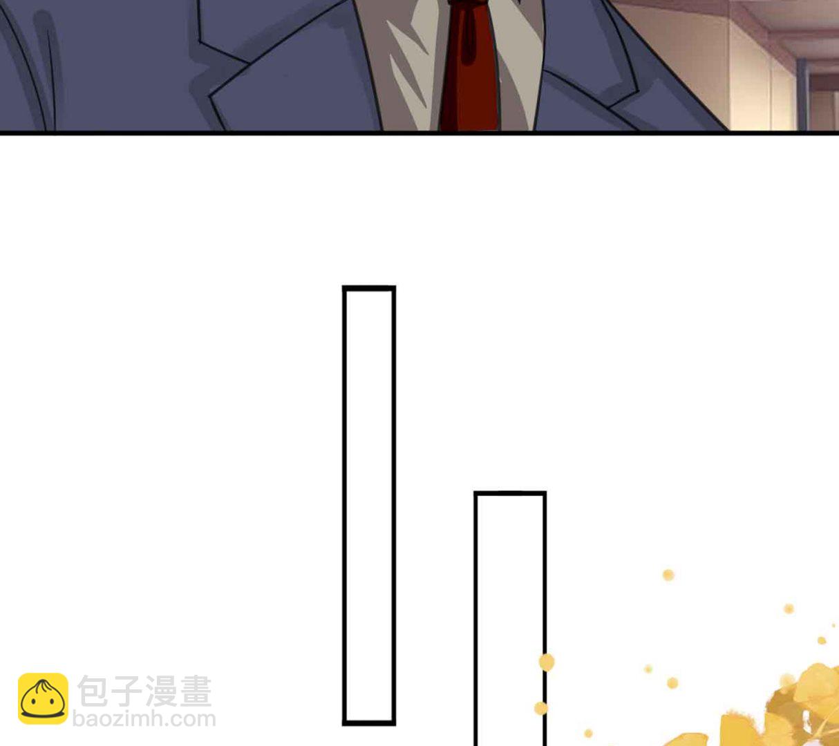 🍘我被总裁黑上了 第330话 第42页