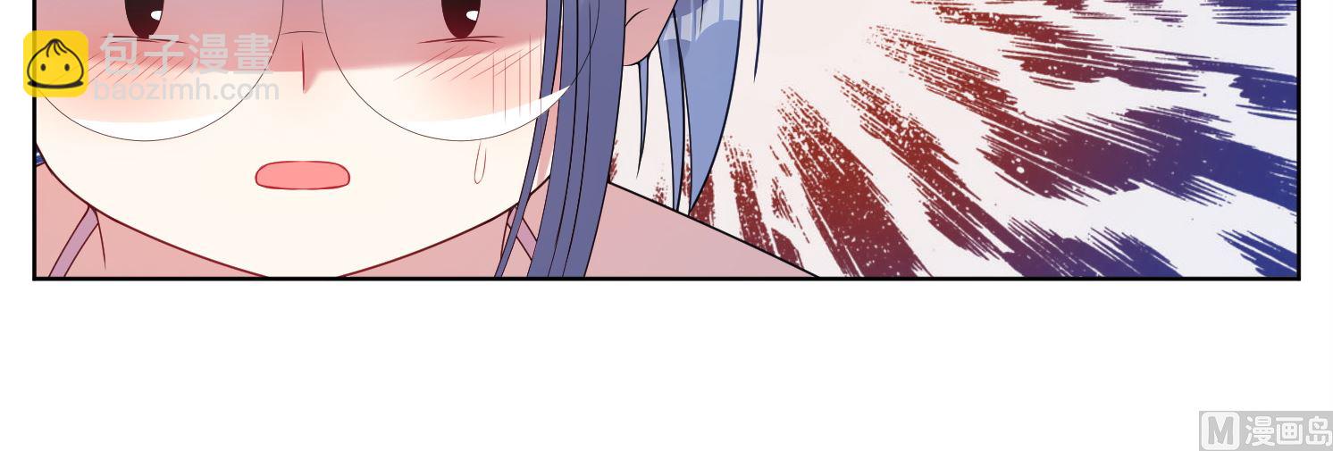 🍘我被总裁黑上了 第34话 第16页