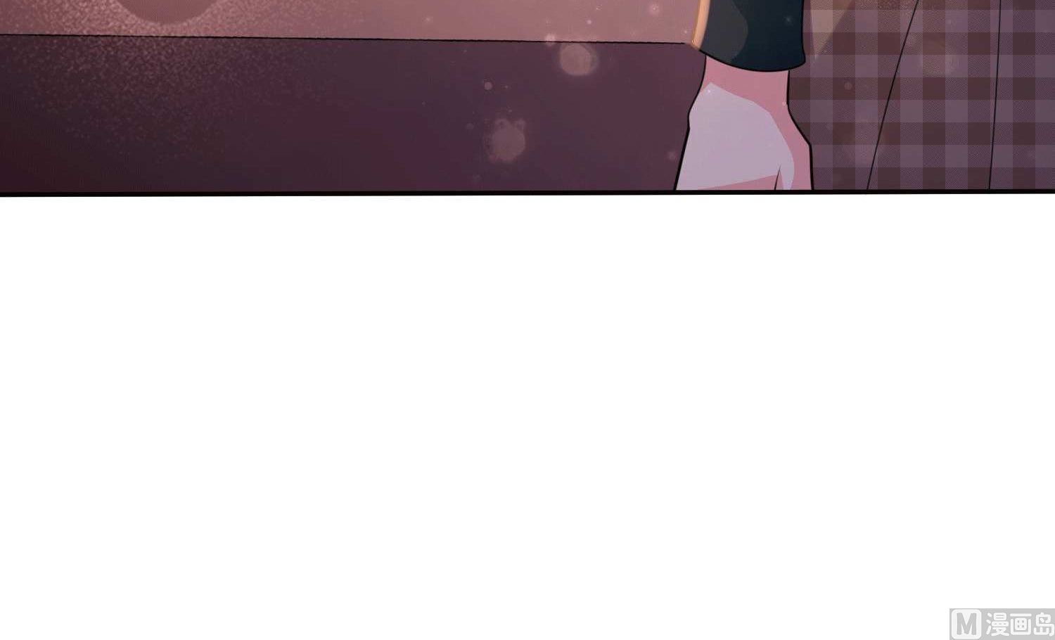 🍘我被总裁黑上了 第332话 第21页