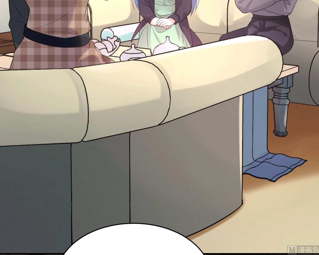 🍘我被总裁黑上了 第332话 第24页