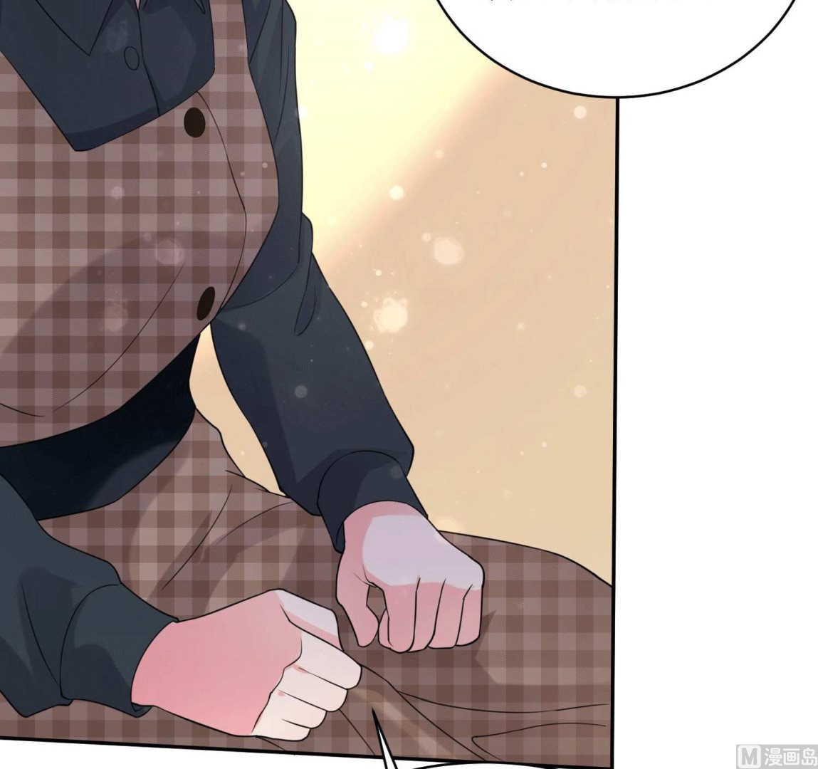 🍘我被总裁黑上了 第332话 第30页