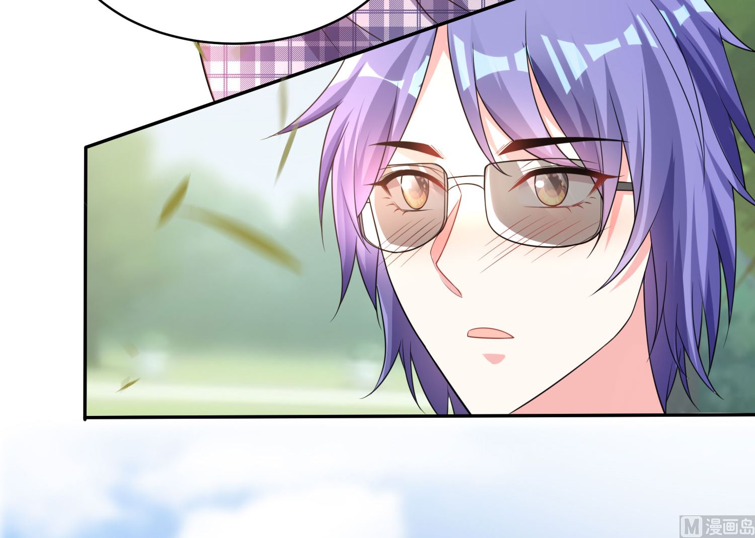 🍘我被总裁黑上了 第338话 第14页