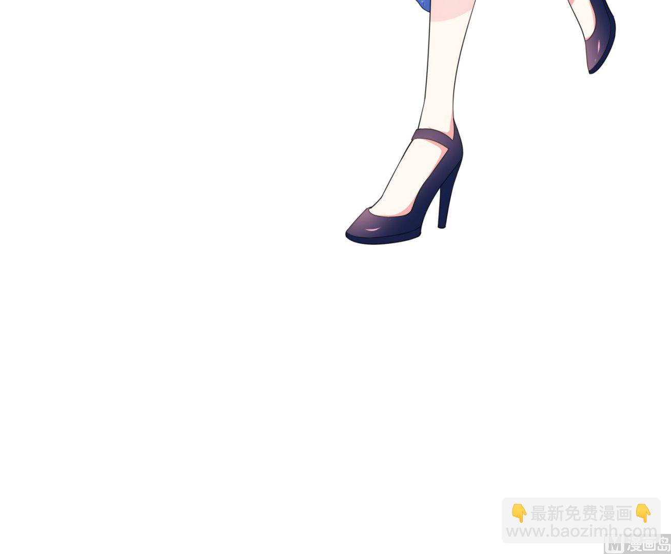 🍘我被总裁黑上了 第344话 第36页