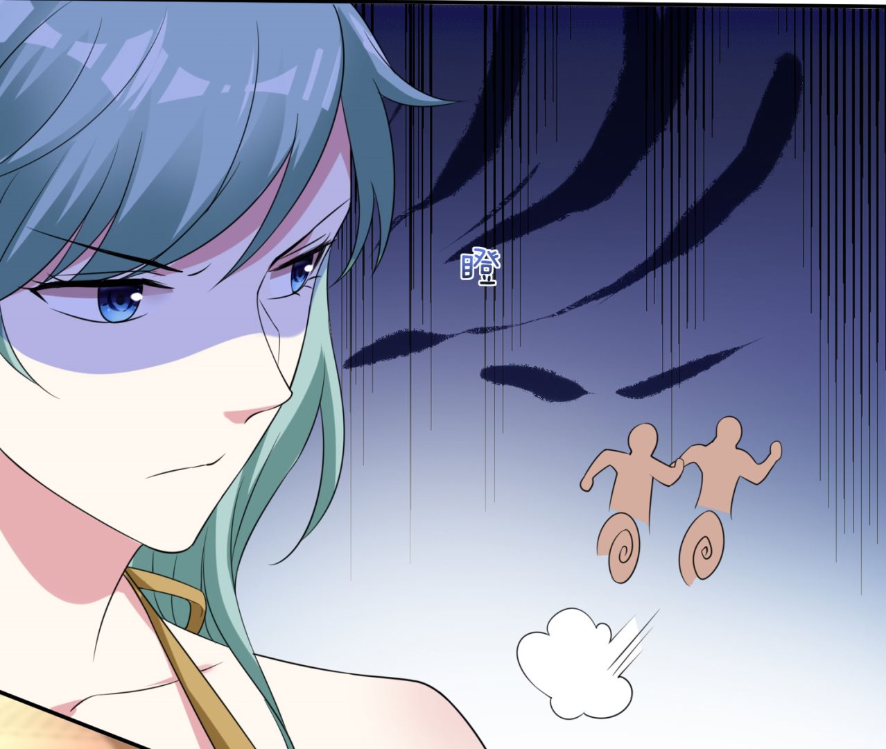 🍘我被总裁黑上了 第346话 第30页