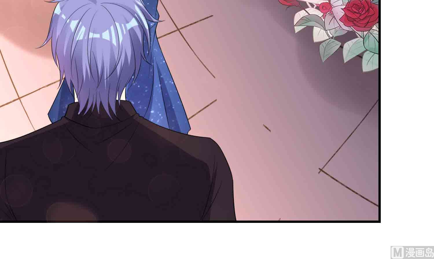 🍘我被总裁黑上了 第350话 第11页