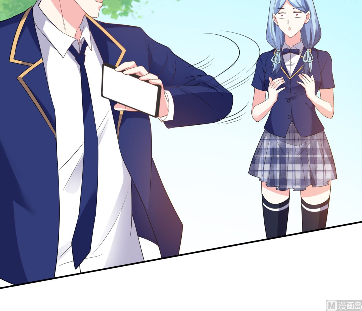 🍘我被总裁黑上了 第352话 第13页