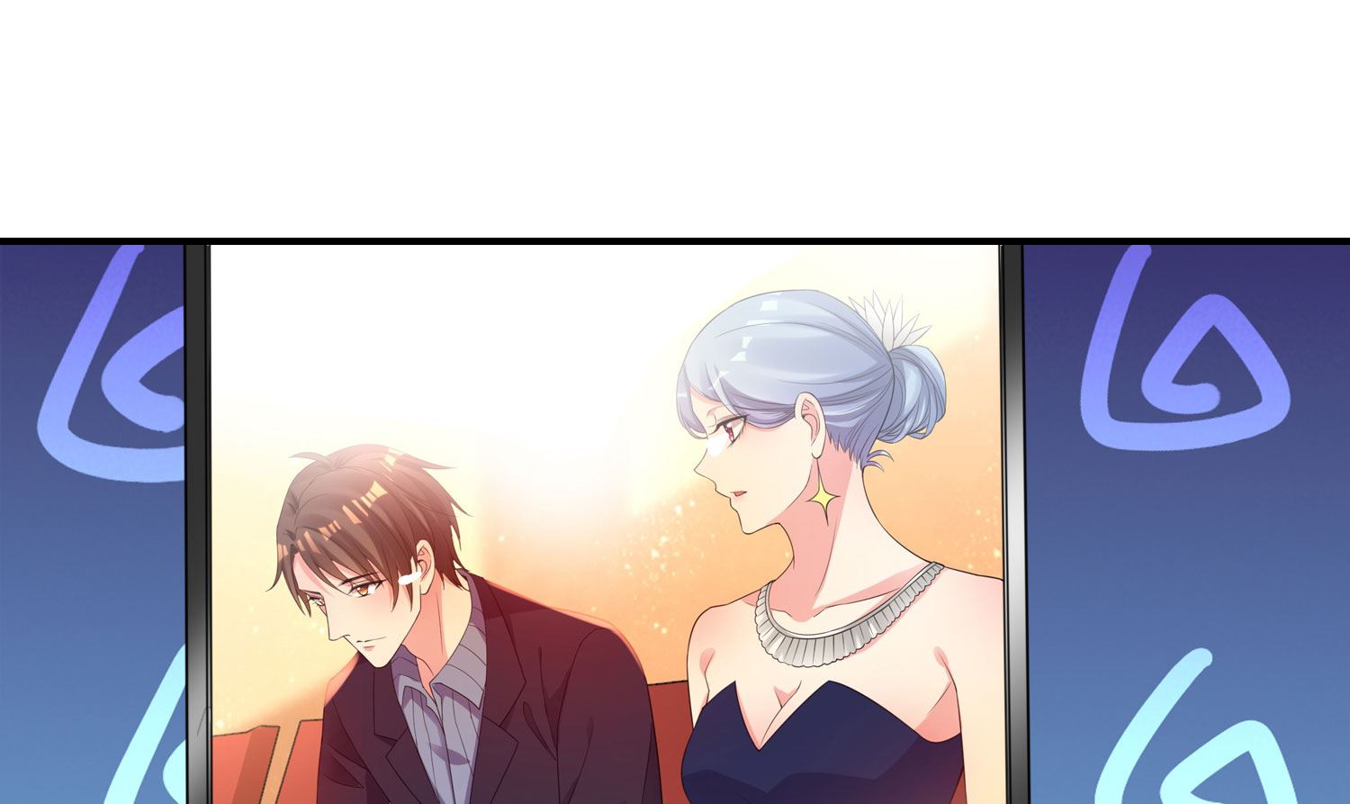 🍘我被总裁黑上了 第352话 第8页
