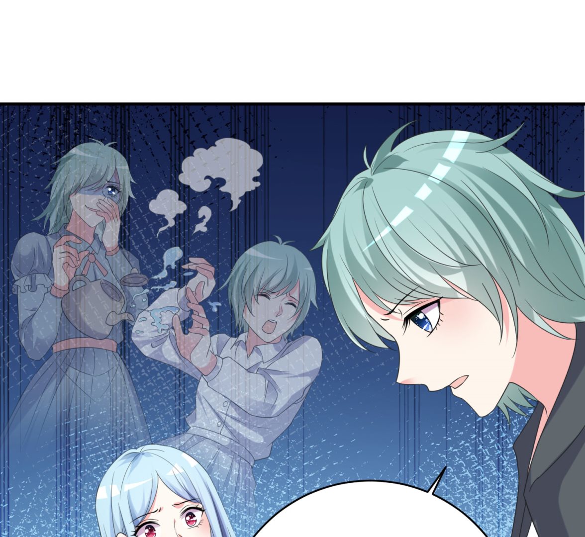 🍘我被总裁黑上了 第356话 第24页