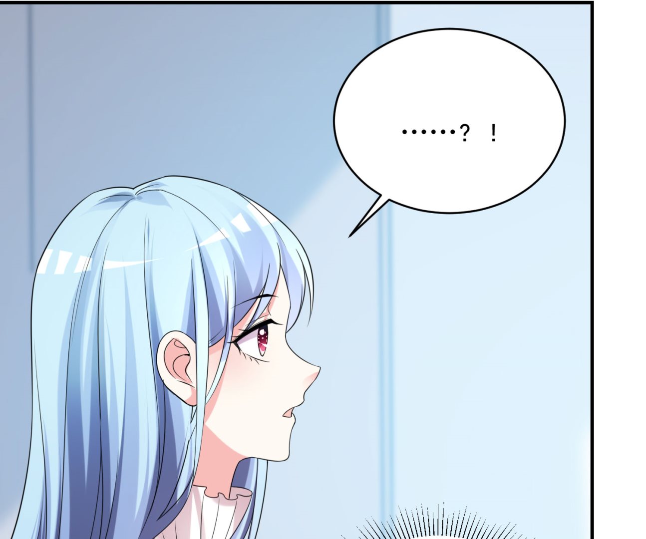 🍘我被总裁黑上了 第356话 第31页
