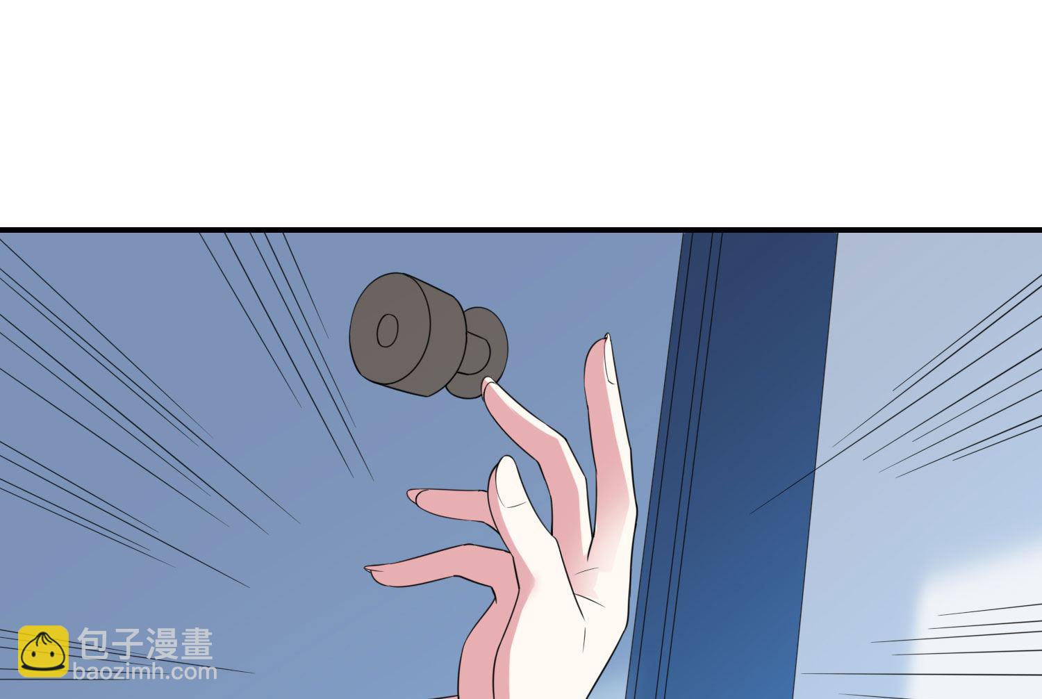 🍘我被总裁黑上了 第358话 第41页