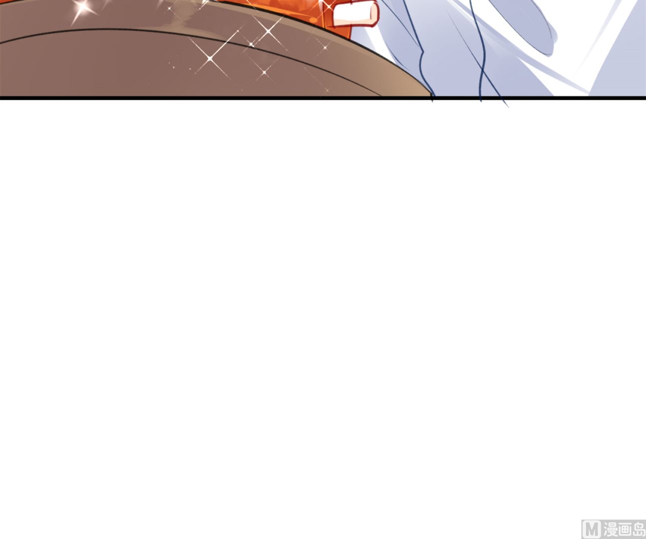 🍘我被总裁黑上了 第362话 第18页