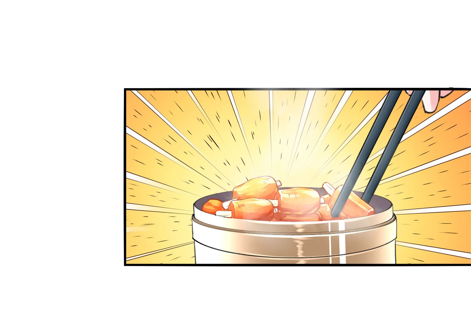 🍘我被总裁黑上了 第362话 第19页