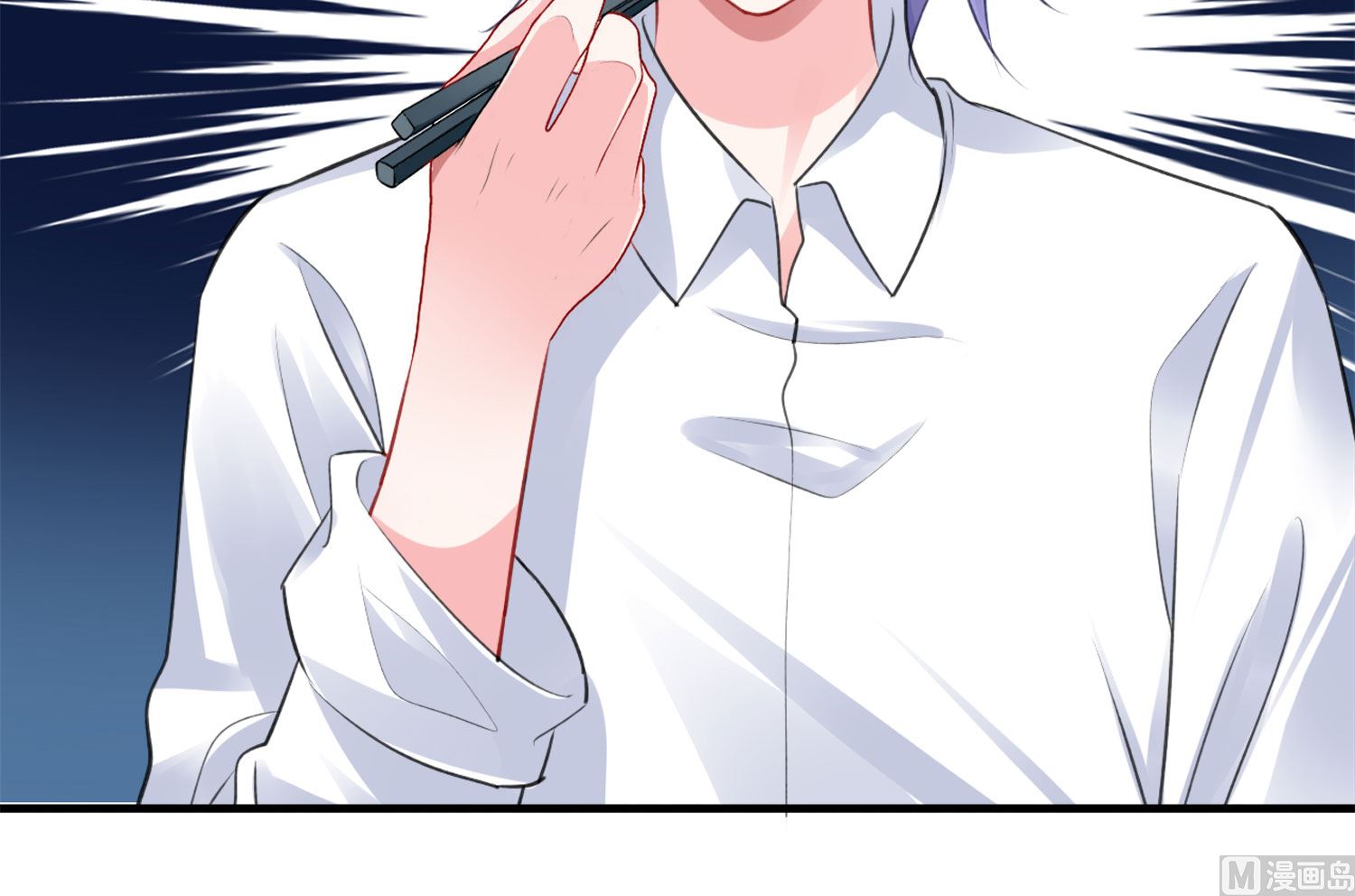 🍘我被总裁黑上了 第362话 第21页
