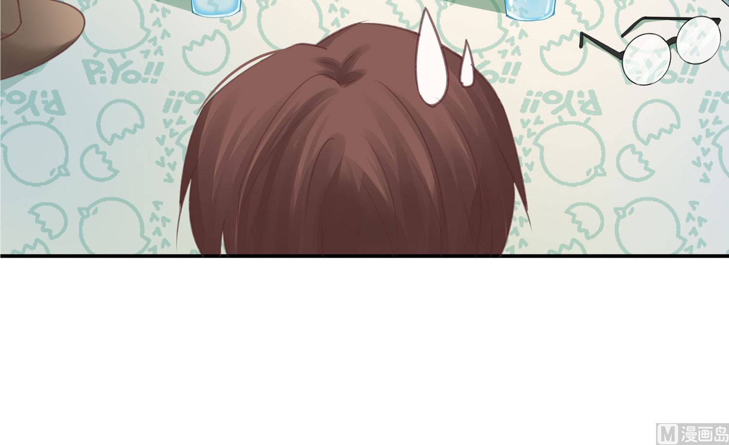 🍘我被总裁黑上了 第368话 第18页