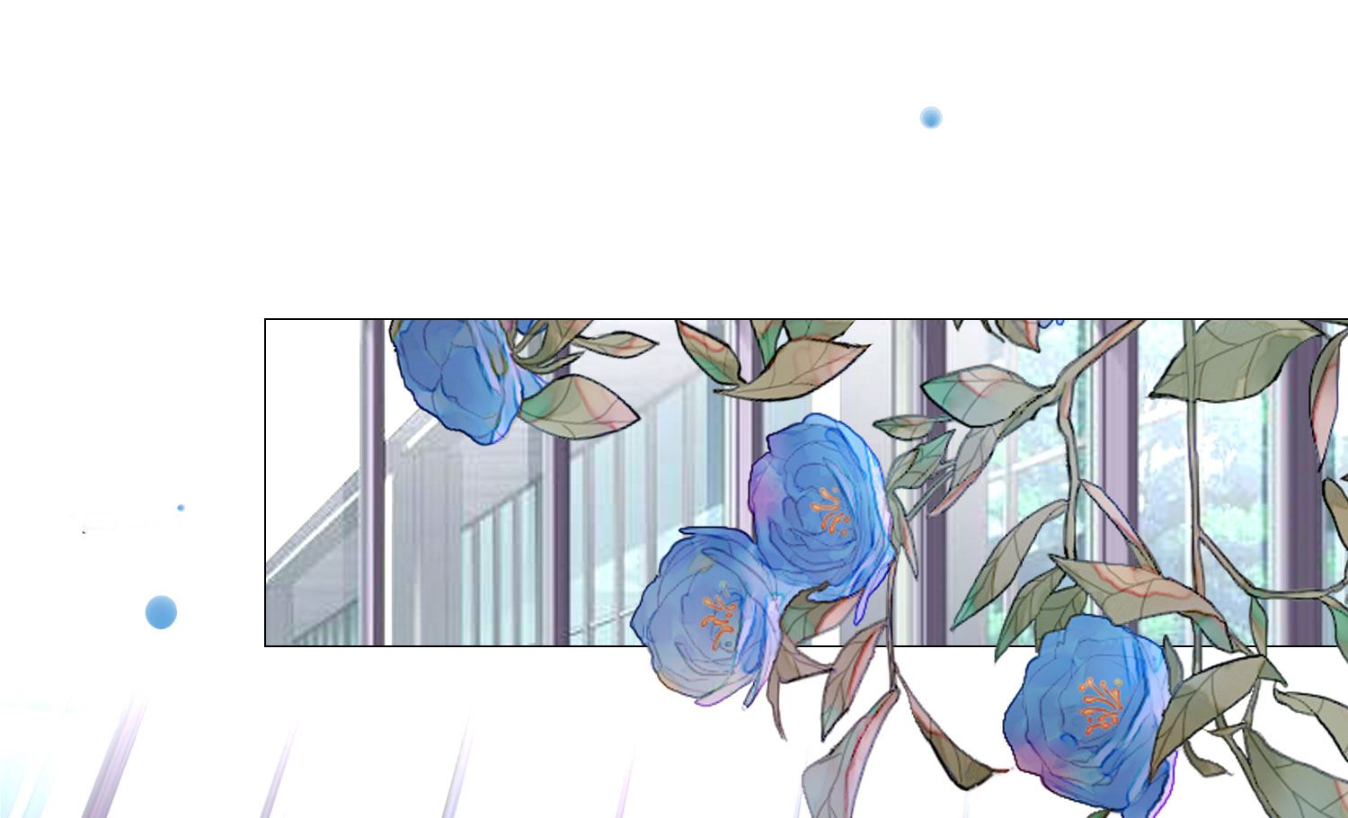 🍘我被总裁黑上了 第368话 第2页