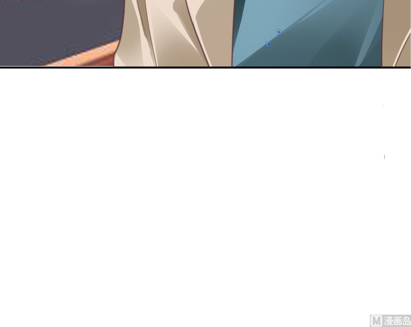 🍘我被总裁黑上了 第368话 第21页