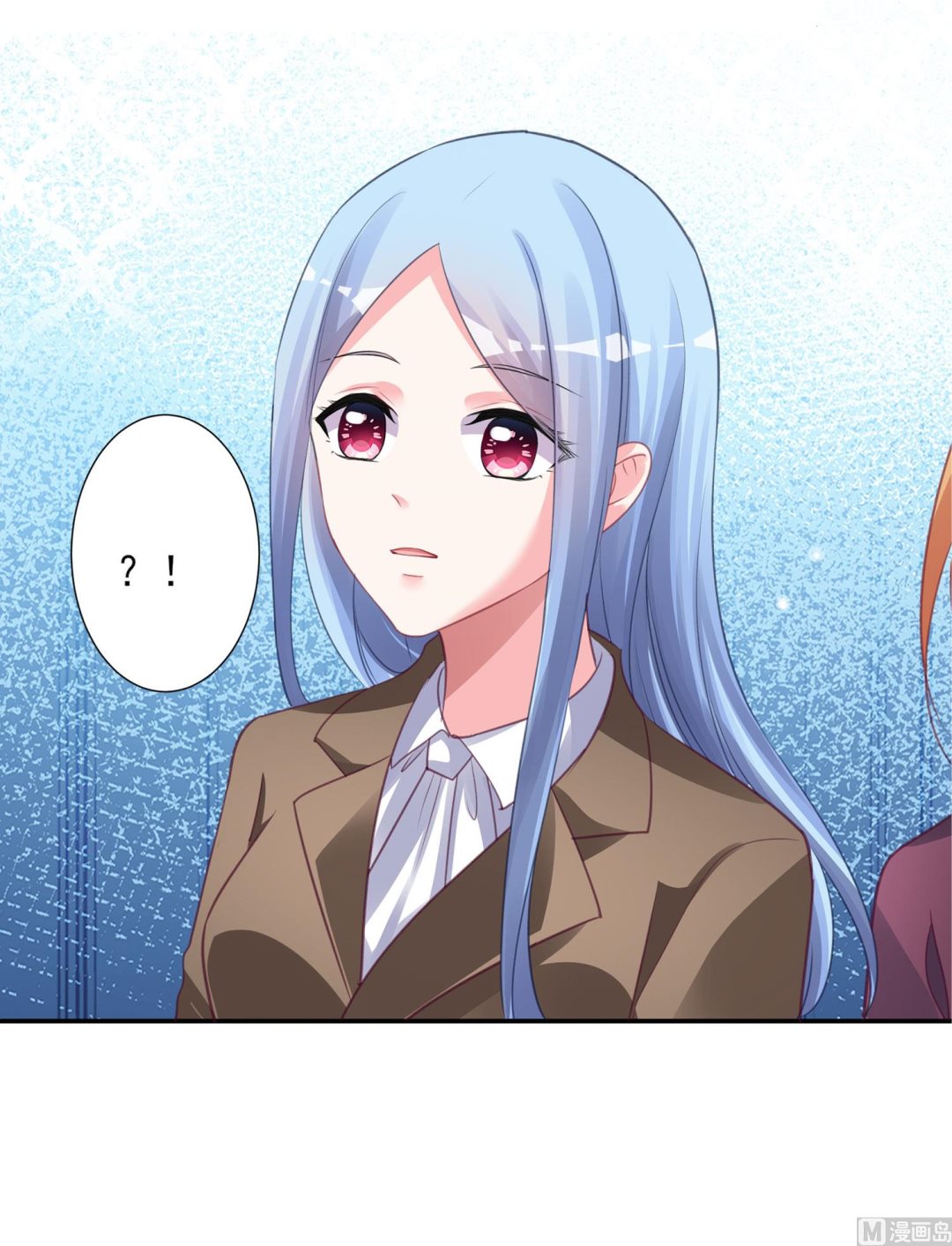 🍘我被总裁黑上了 第368话 第24页