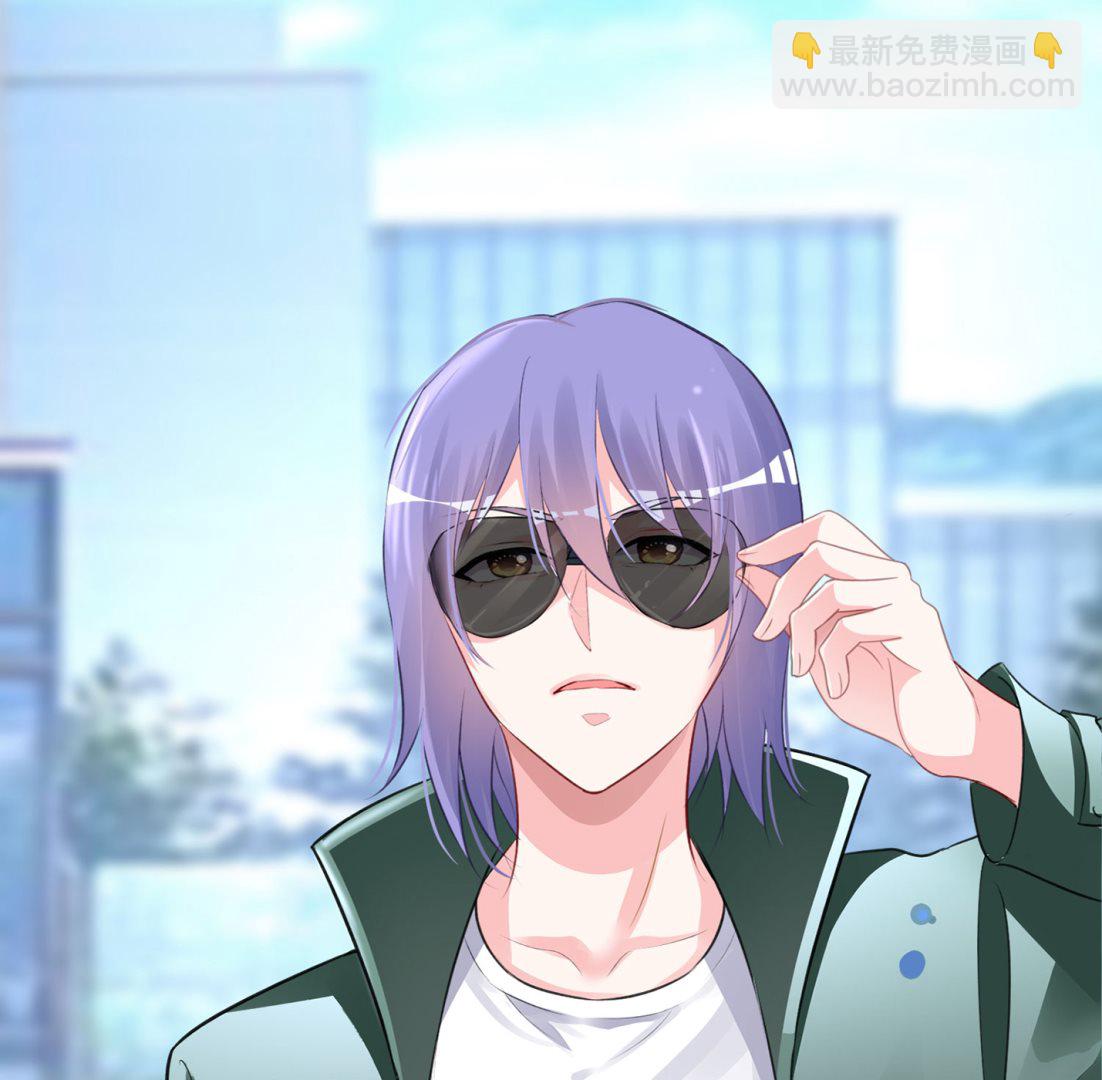 🍘我被总裁黑上了 第372话 第21页