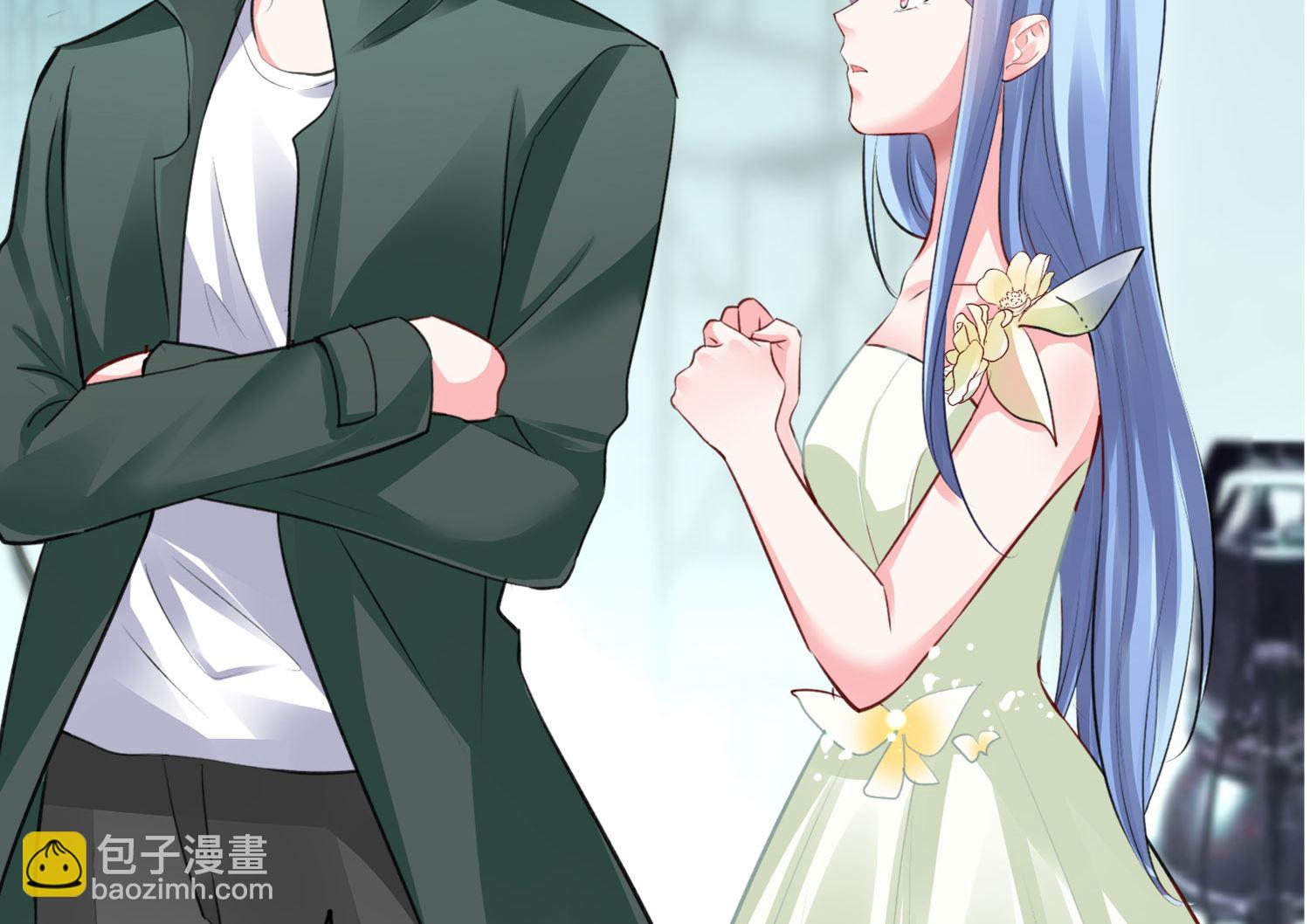 🍘我被总裁黑上了 第372话 第27页