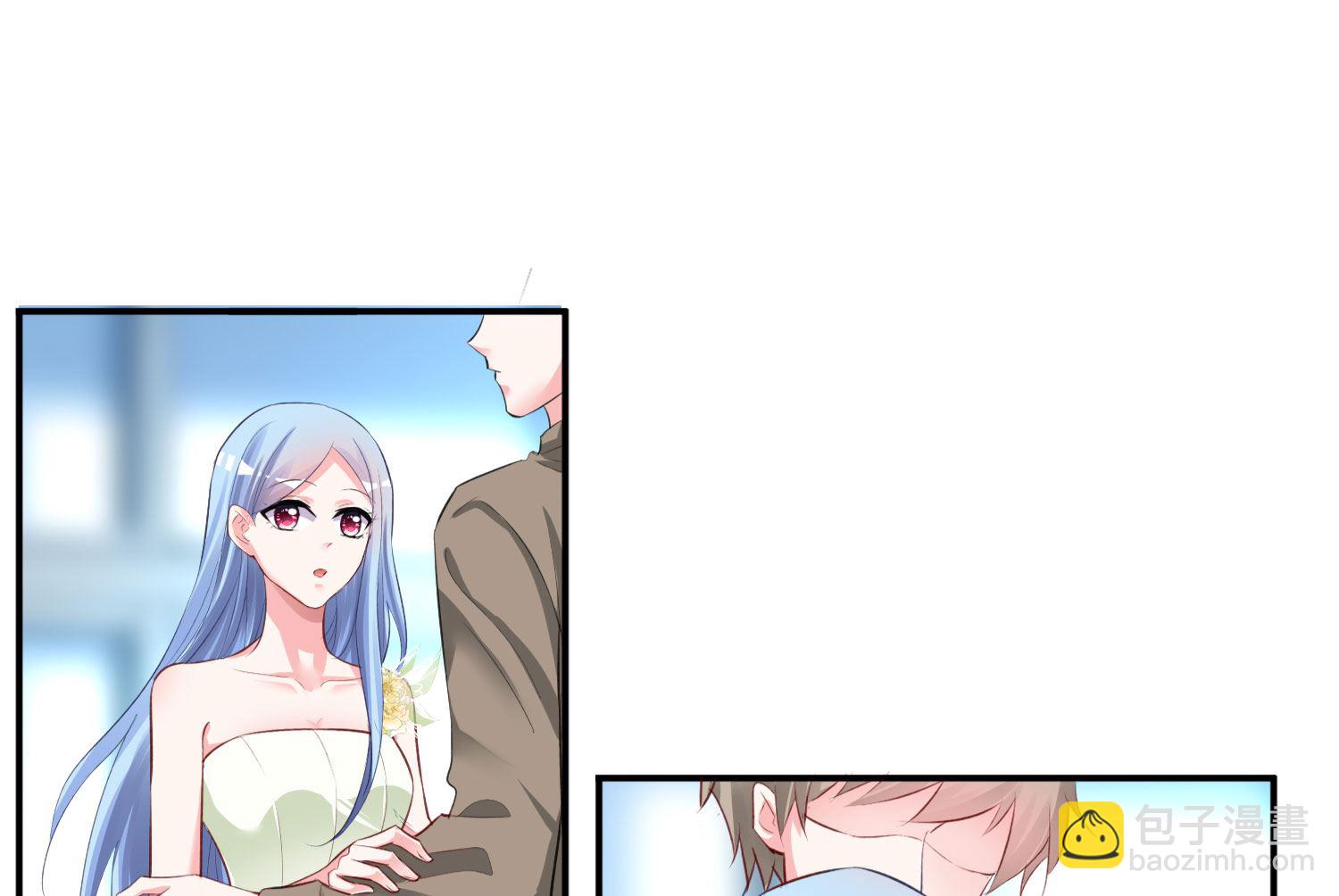 🍘我被总裁黑上了 第372话 第44页