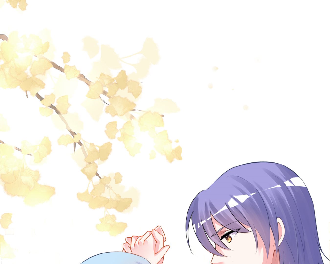 🍘我被总裁黑上了 第374话 第45页