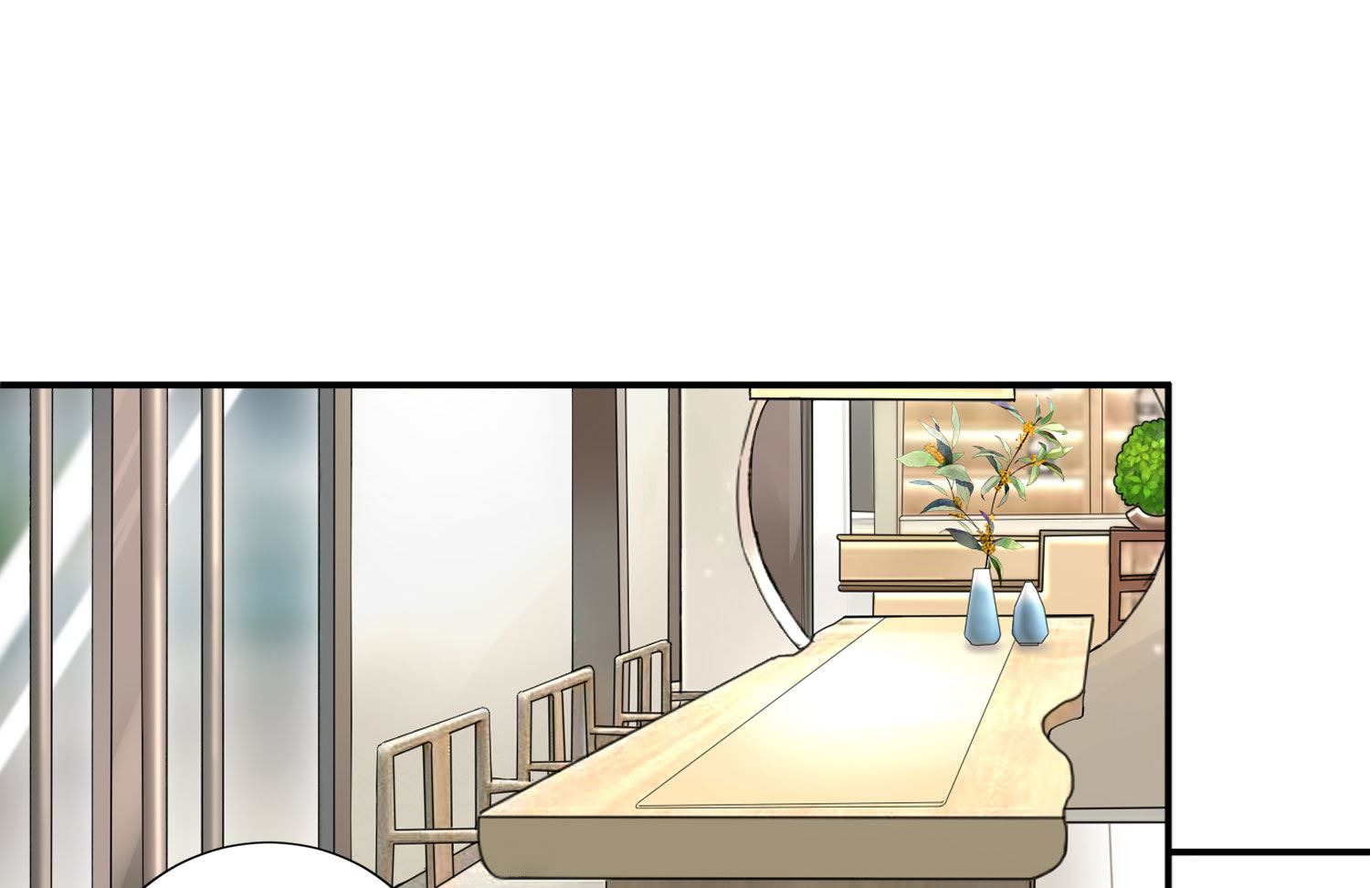 🍘我被总裁黑上了 第376话 第24页