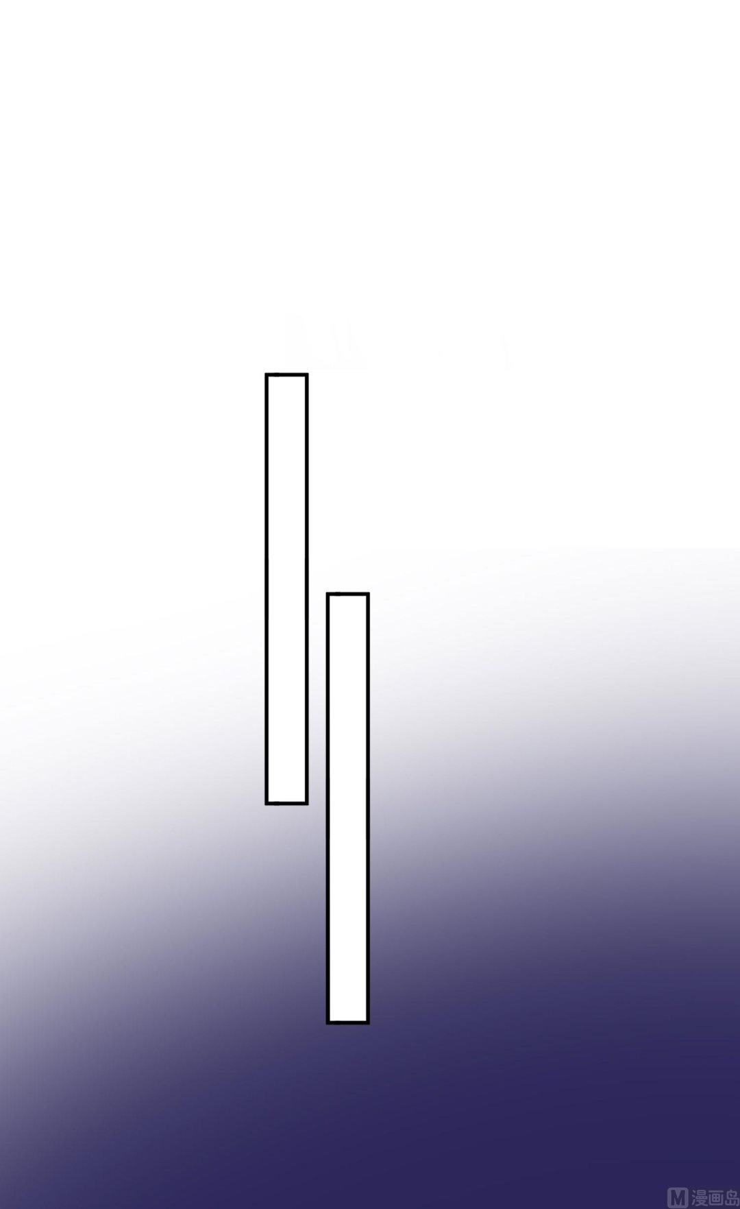 🍘我被总裁黑上了 第382话 第31页