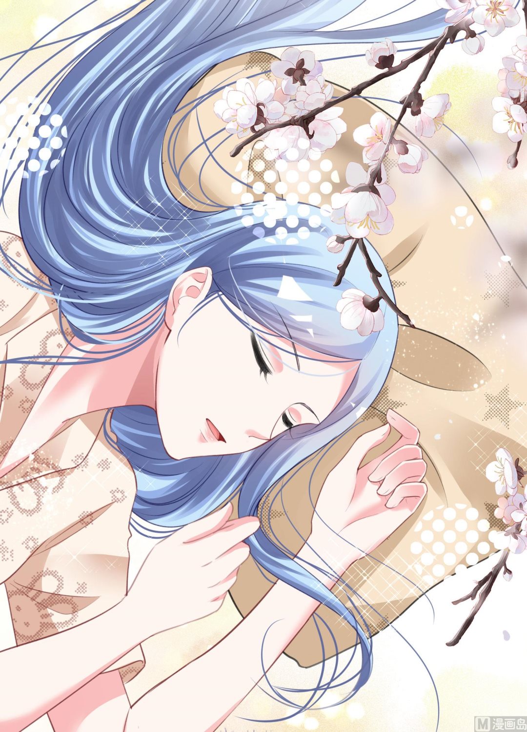 🍘我被总裁黑上了 第382话 第35页