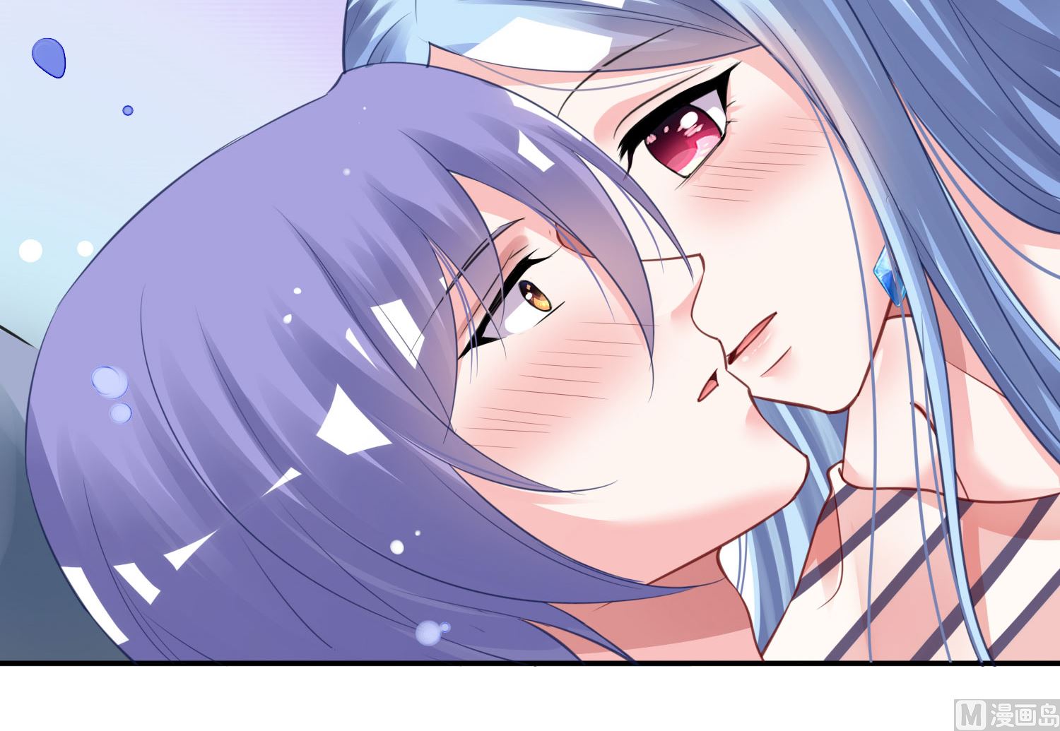 🍘我被总裁黑上了 第384话 第4页