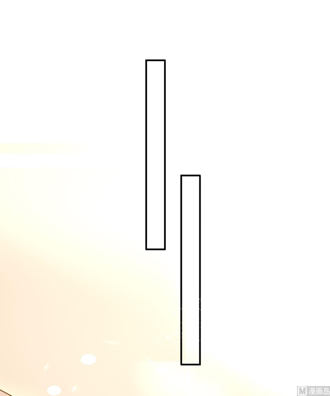 🍘我被总裁黑上了 第388话 第19页