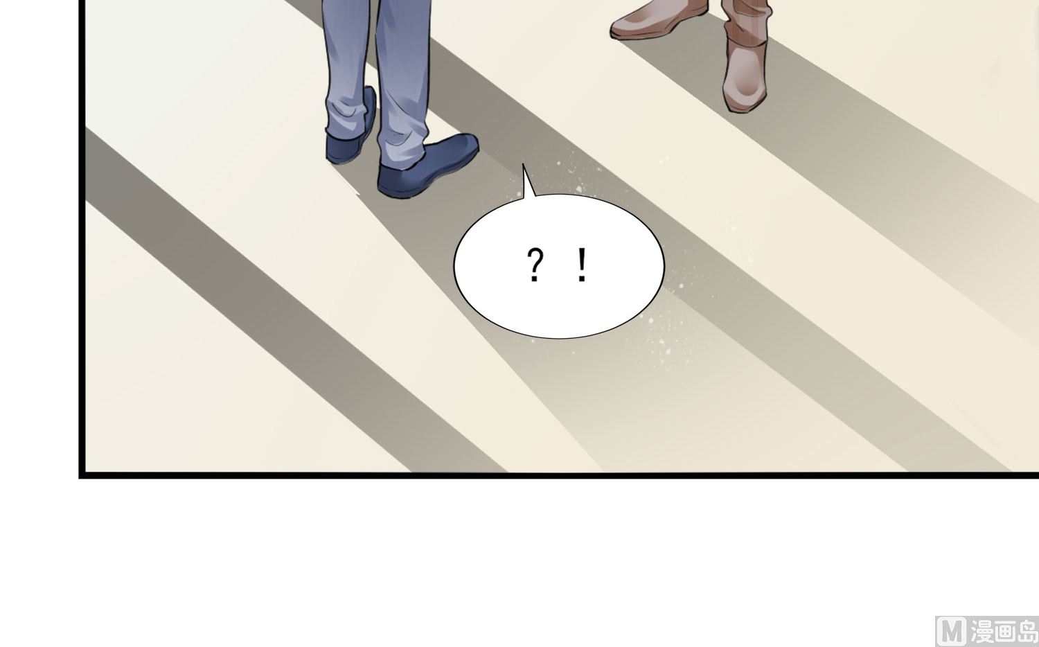 🍘我被总裁黑上了 第390话 第25页