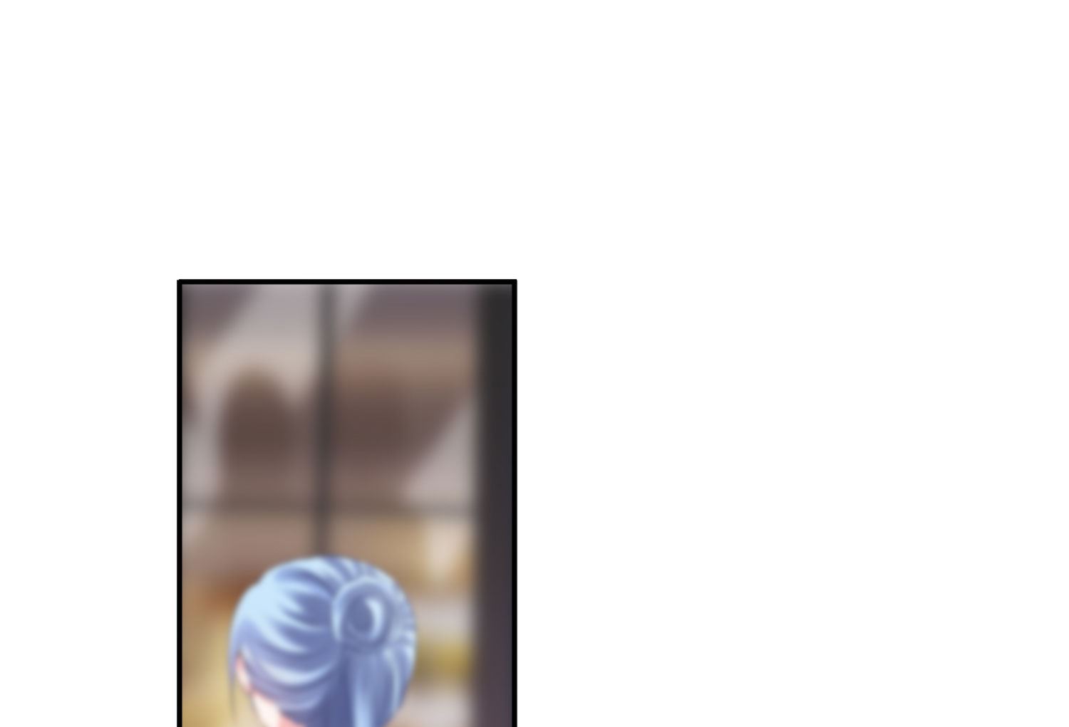 🍘我被总裁黑上了 第392话 第2页