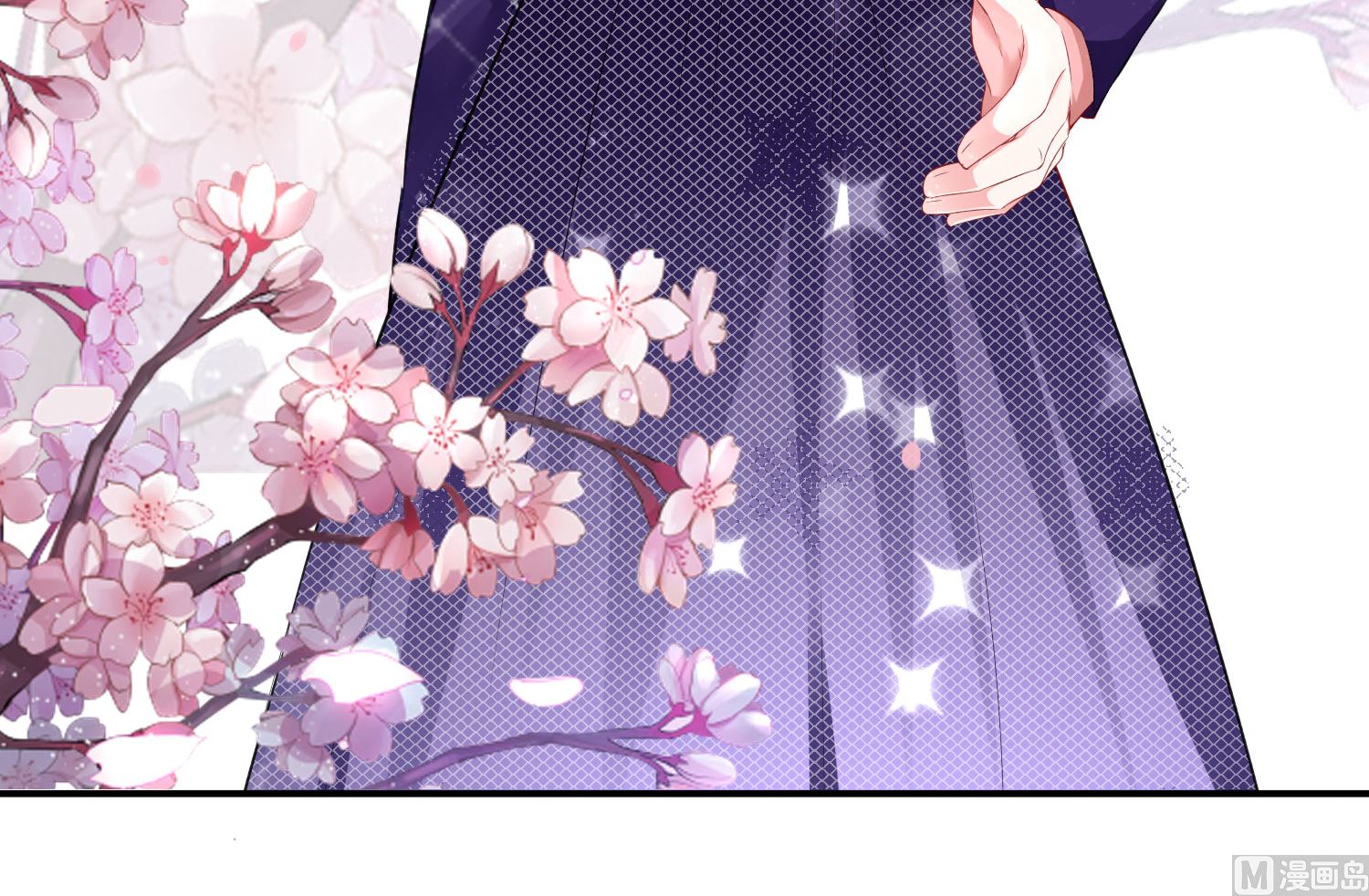 🍘我被总裁黑上了 第392话 第31页