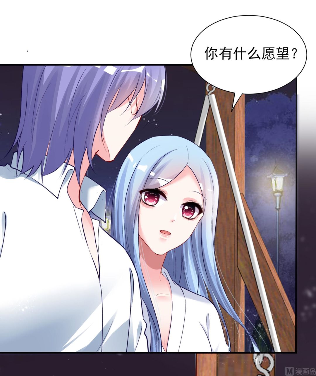 🍘我被总裁黑上了 第398话 第48页