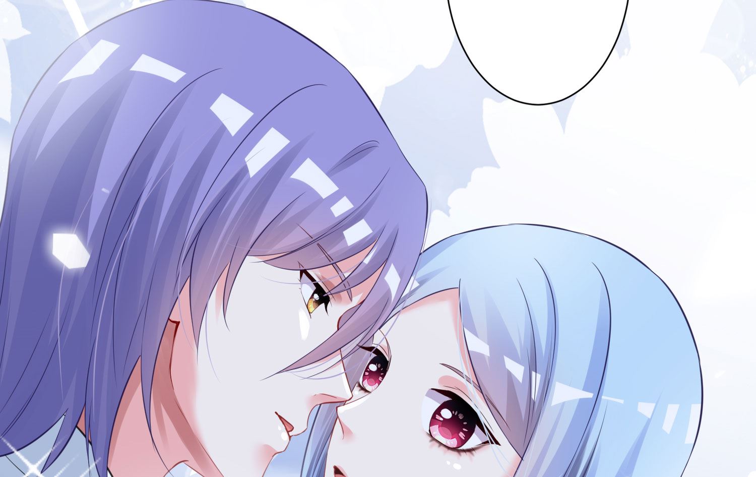🍘我被总裁黑上了 第402话 第3页