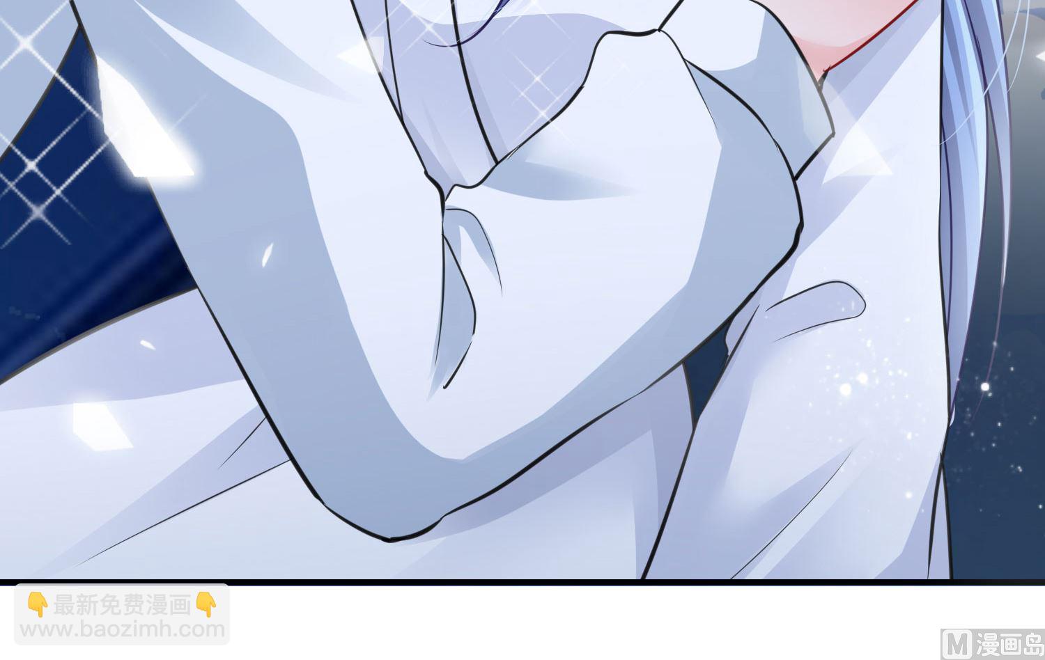 🍘我被总裁黑上了 第402话 第5页