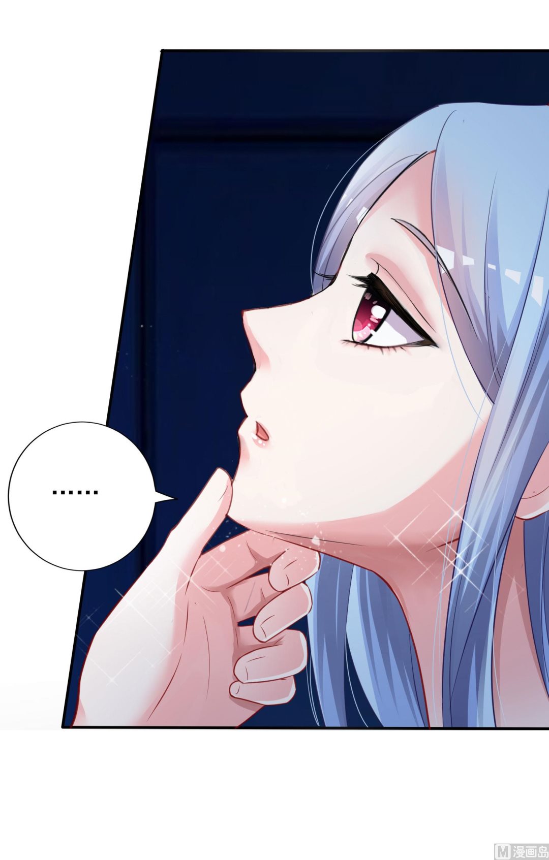 🍘我被总裁黑上了 第402话 第7页