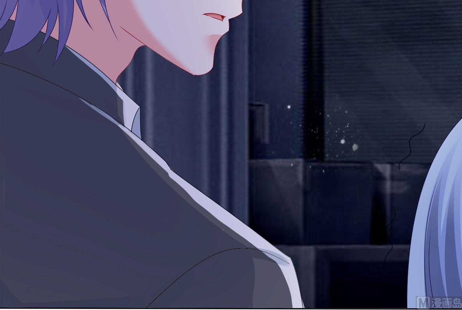 🍘我被总裁黑上了 第410话 第17页