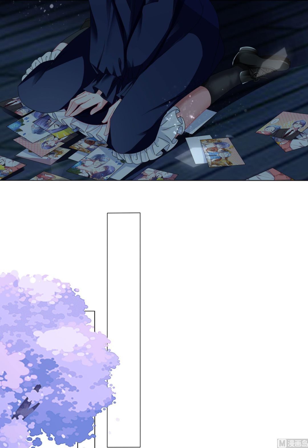 🍘我被总裁黑上了 第410话 第25页