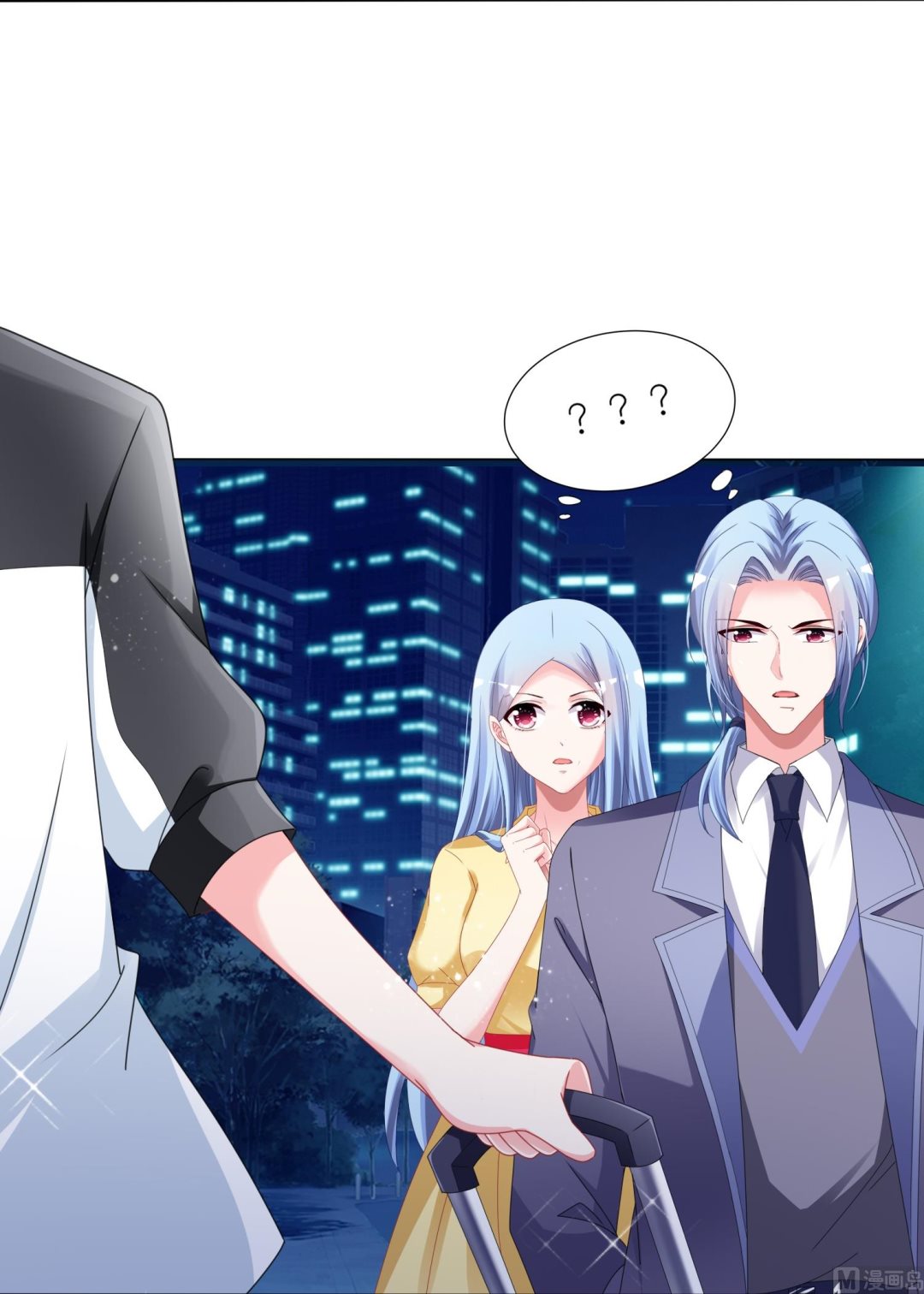 🍘我被总裁黑上了 第412话 第25页
