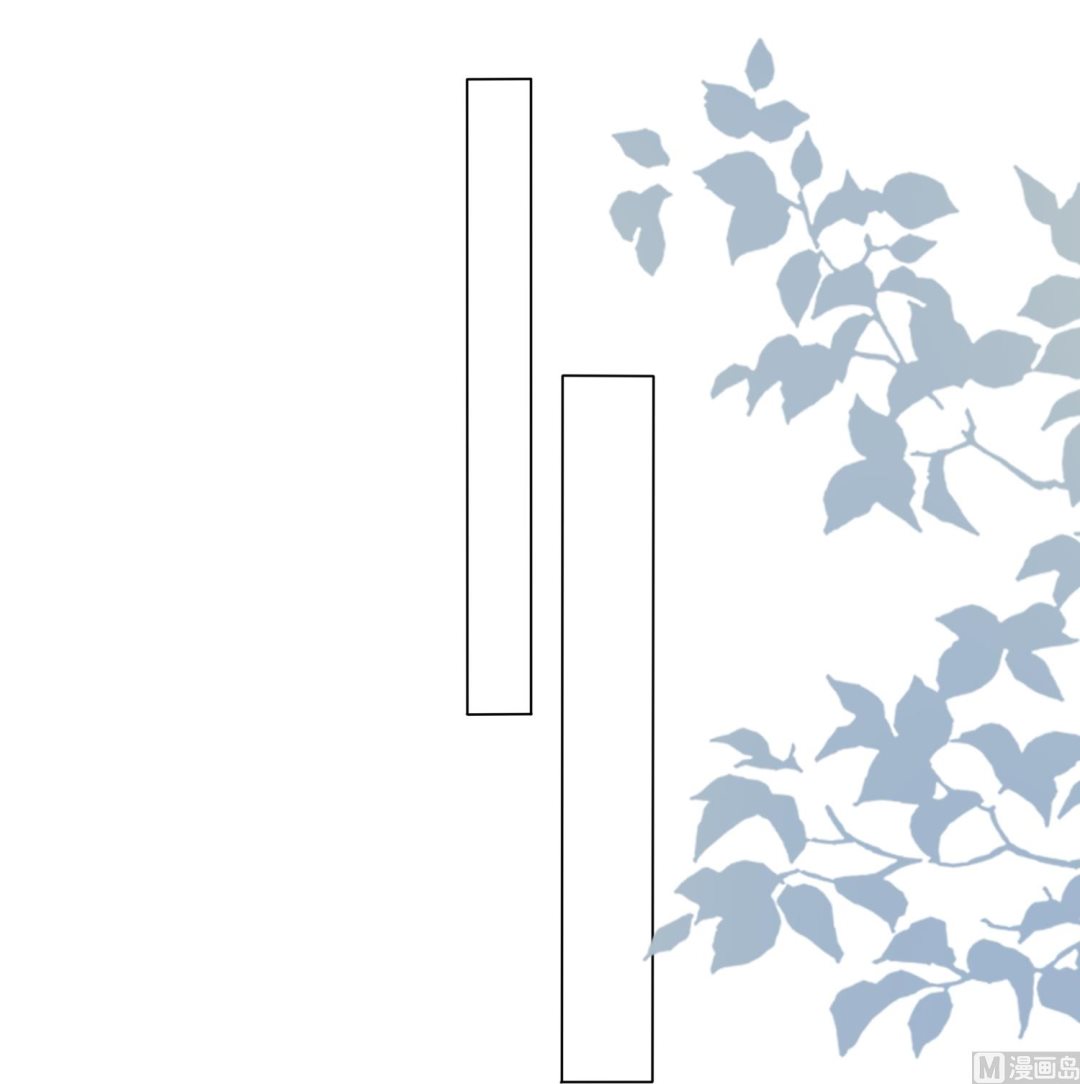 🍘我被总裁黑上了 第412话 第39页